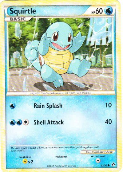 squirtle card|Serebii.net TCG Cardex